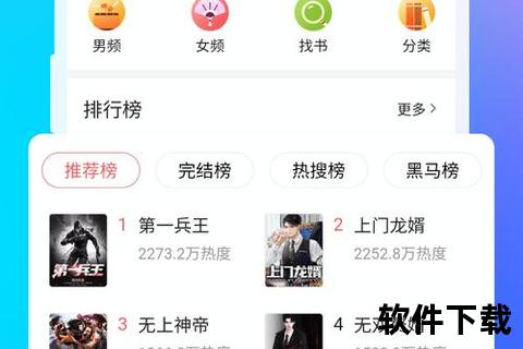 360浏览器下载手机版
