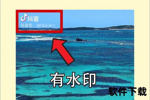 水印相机免费下载安装教程-一键获取正版拍摄神器