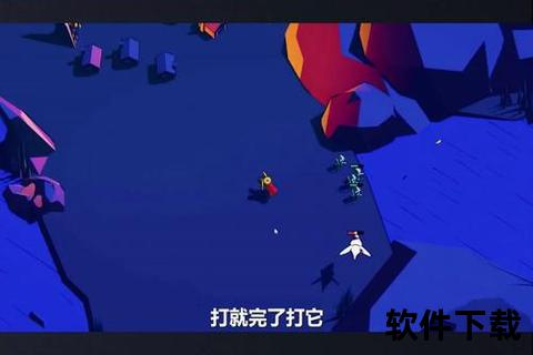 365手游智创烧脑对决激爽奇趣冒险畅享无限策略闯荡