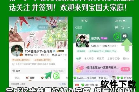 VB下载教程与资源获取指南-快速掌握步骤及工具推荐