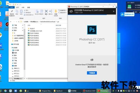 PS1模拟器下载_经典游戏资源获取+安装教程全攻略 PS1模拟器下载_经典游戏资源获取+安装教程全攻略