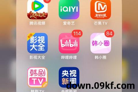 优酷视频app下载安装