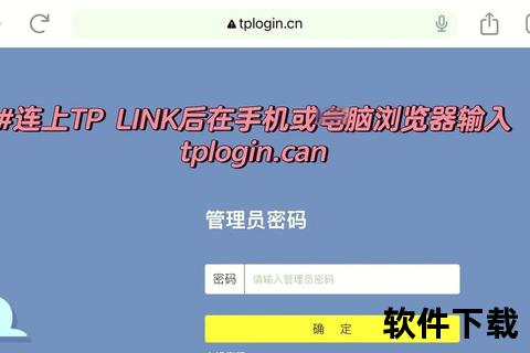 Fast无线网卡驱动高速下载-最新稳定版安装包一键获取教程