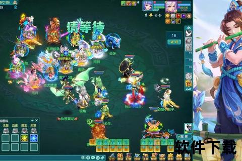 神武手游通灵智谋巅峰炫战开启奇幻策略冒险征途 神武手游通灵智谋巅峰炫战开启奇幻策略冒险征途