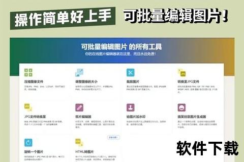 音频软件-智能声效新纪元：专业音频编辑软件功能解析与创意应用指南