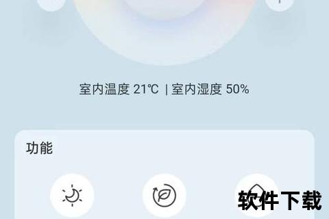 智能精准保温计算小软件一键速解节能优化难题 智能精准保温计算小软件一键速解节能优化难题