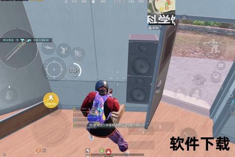 ios手游怎么在电脑上玩_ios手游怎么在电脑上玩吃鸡