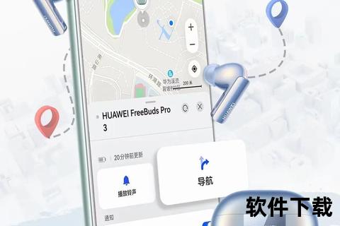 华为视频下载方法解析：高效保存与离线观看技巧指南