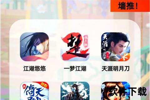 师兄手游:炫酷激战无限连招畅享沉浸式武侠新纪元 师兄手游:炫酷激战无限连招畅享沉浸式武侠新纪元