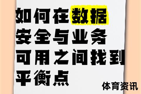 有信直播功能受限背后：平台政策与内容安全如何平衡？