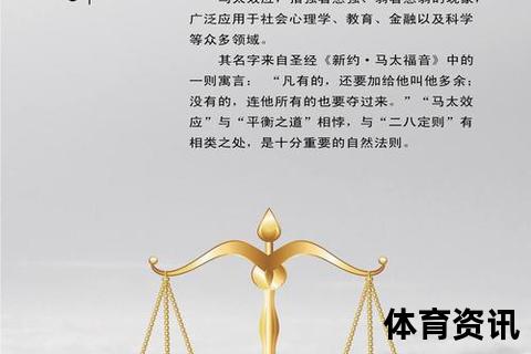 以马内是什么意思_探究其来源含义与宗教文化背景