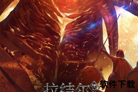 暗黑魔幻手游,暗黑魔幻手游官方正版