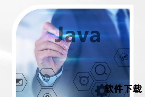 java视频教程 下载
