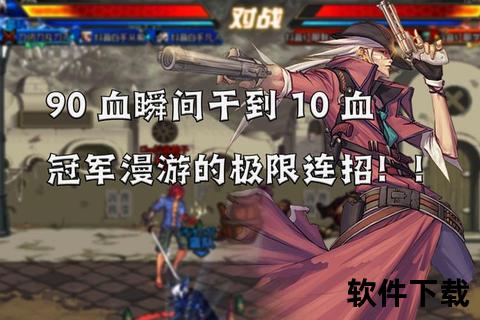热血沸腾超全2k17手游攻略一网打尽制霸赛场的终极技巧指南