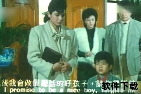 妈妈再爱我一次_感人经典高清资源下载-温情回忆珍藏版
