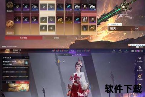 永恒战魂不灭传说:不死英雄手游狂燃对决冲破生死界限