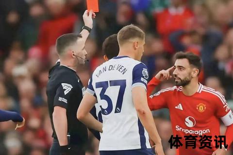 曼联1-0伯恩利：B费凌空斩制胜终结三连败