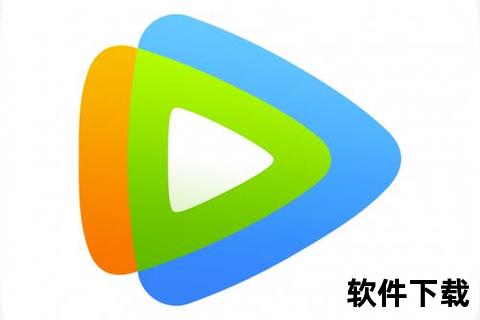 腾讯视频app下载：畅享海量视频内容，精彩无极限
