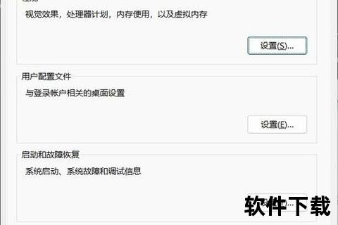 gcc下载教程