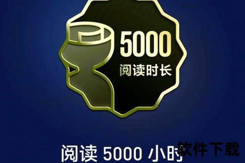 灵动高效智能读书笔记软件一键解锁沉浸式阅读新境界 灵动高效智能读书笔记软件一键解锁沉浸式阅读新境界
