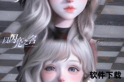 沉浸式自由捏脸手游能随心所欲打造专属虚拟形象奇幻新世界