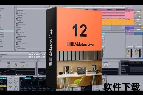 Live软件下载指南：精选热门工具与高效应用合集
