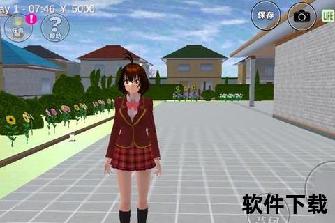 樱花校园模拟器最新版下载_畅游梦幻校园解锁全新剧情