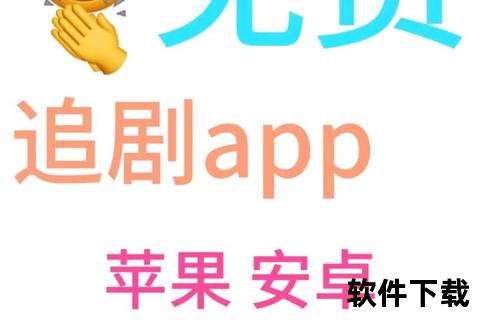 悟空APP免费下载入口_手机必备应用一键获取-畅享便捷工具神器