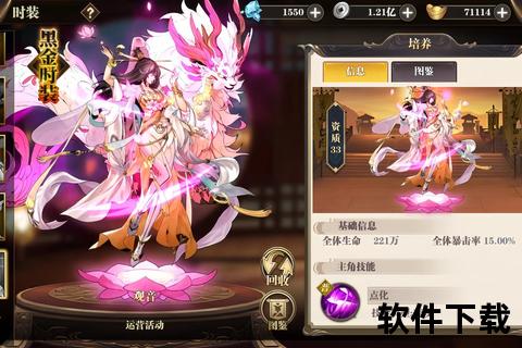 2023超燃三国卡牌手游排行榜巅峰对决霸榜神作一网打尽
