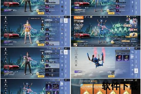 《炫光疾影梦幻手游小刀锋芒毕露极致操作制霸全服》