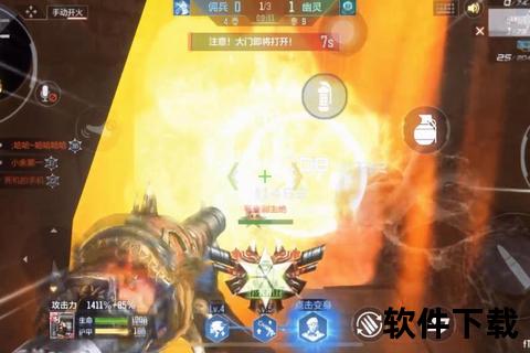 《全职猎手》手游视频燃魂激战超清视效畅享极致对决快感 《全职猎手》手游视频燃魂激战超清视效畅享极致对决快感