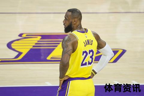 詹姆斯未来去向揭晓：续约湖人还是转会新东家