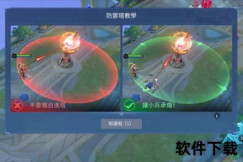手游魅者PK智谋炫技巅峰对决策略深度碰撞高燃混战场 手游魅者PK智谋炫技巅峰对决策略深度碰撞高燃混战场