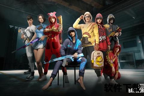 绝地求生国际服_全球战场生存竞技-跨服对决巅峰争霸
