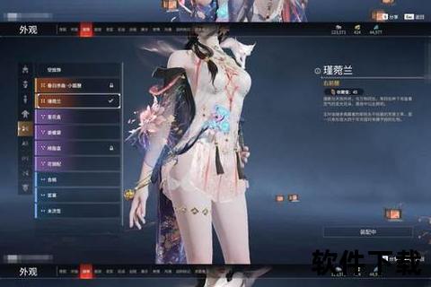 诛仙手游云梦枝幻境璀璨流光绽放 纵情踏梦探寻仙缘启程 诛仙手游云梦枝幻境璀璨流光绽放 纵情踏梦探寻仙缘启程