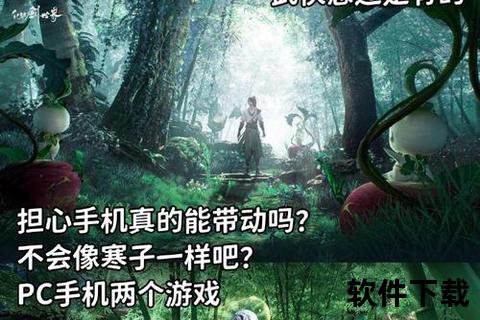 手游月光宝盒:烧脑策略奇趣交织的奇幻冒险征途