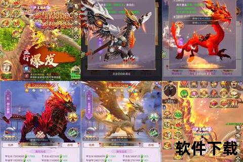 绝世珍稀寻仙手游帐号畅享奇幻仙途无尽冒险