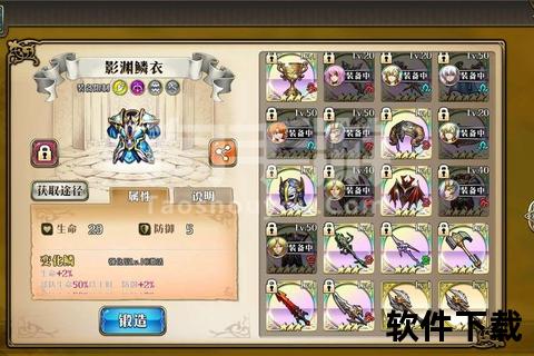手游模拟大师手游模拟大师能赚钱吗