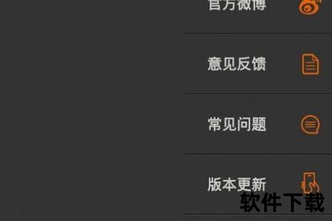 小蚁智能摄像机APP下载安装教程-快速连接与使用指南 小蚁智能摄像机APP下载安装教程-快速连接与使用指南