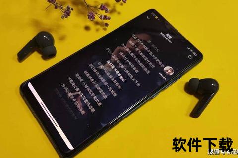 金山修改器超强功能助你畅享极致自定义游戏数据