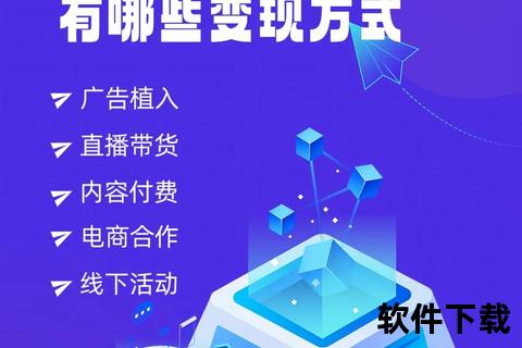 疯狂刷屏全新黄色视频软件秒变流量黑洞引爆全民狂欢