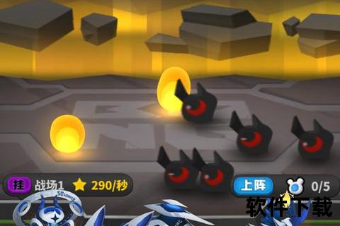 手游斩魂:智谋交锋炫战连招激爽开启策略狂欢 手游斩魂:智谋交锋炫战连招激爽开启策略狂欢
