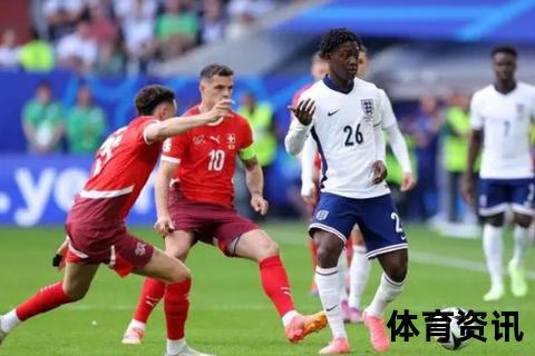 欧洲杯巅峰对决：英格兰vs丹麦_三狮军团点球鏖战晋级决赛