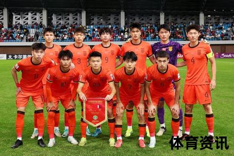 中国U20青春风暴力克吉尔吉斯斯坦_王钰栋传射朱鹏宇双响建功