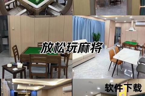 下载棋牌游戏，畅享娱乐时光，随时随地挑战你的棋牌技巧