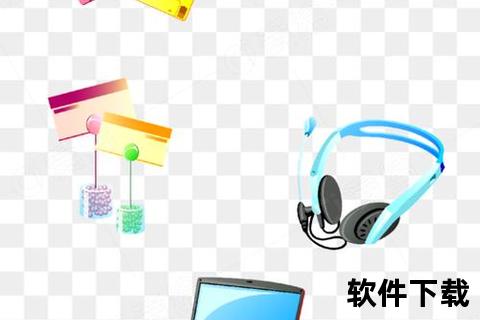 电脑图标下载指南：海量资源一键获取免费素材