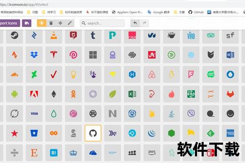 SVG图标下载中心-海量免费矢量素材资源库_一键获取