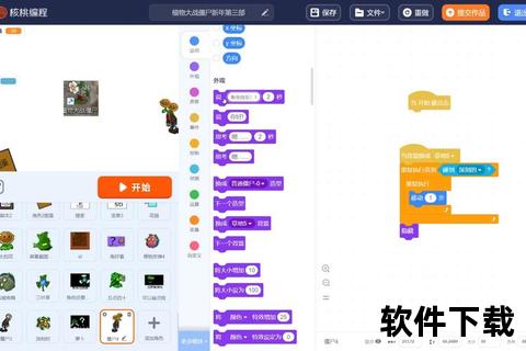 萝卜视频下载神器-高速稳定支持多平台_海量资源一键保存工具