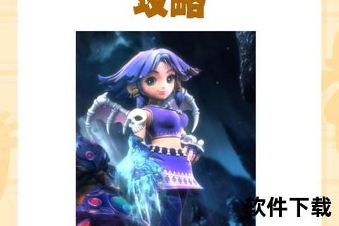 梦幻手游堂,梦幻手游堂主可以收人吗