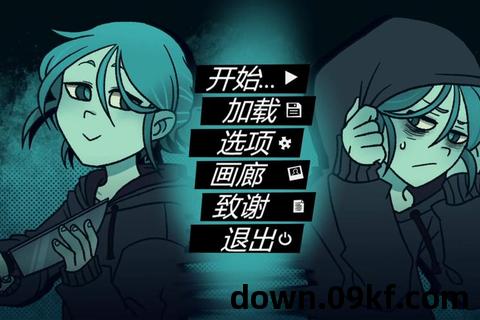 betternet安卓版下载